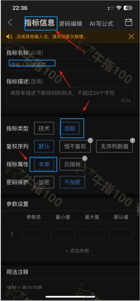 3_watermarked