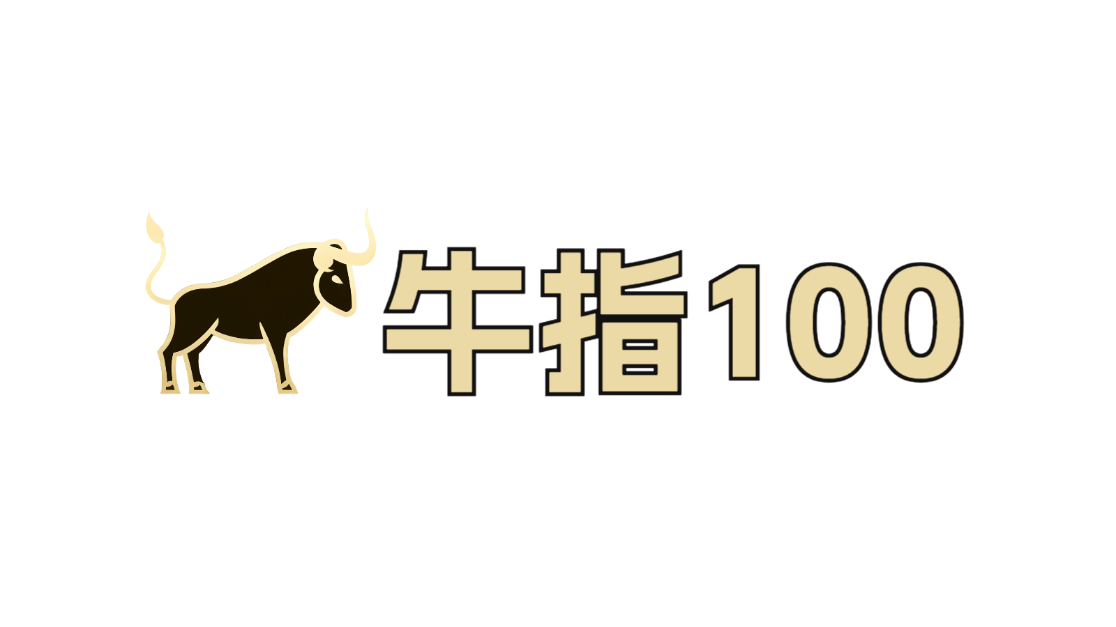 「金钻指标」通达信-金龙抄底-新版-信号均匀分布 胜率自控制模块新版本-牛指100公式网